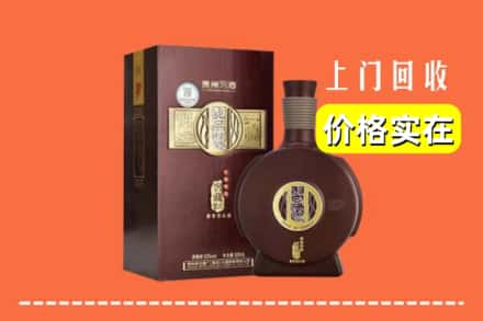 鄂尔多斯准格尔旗回收习酒